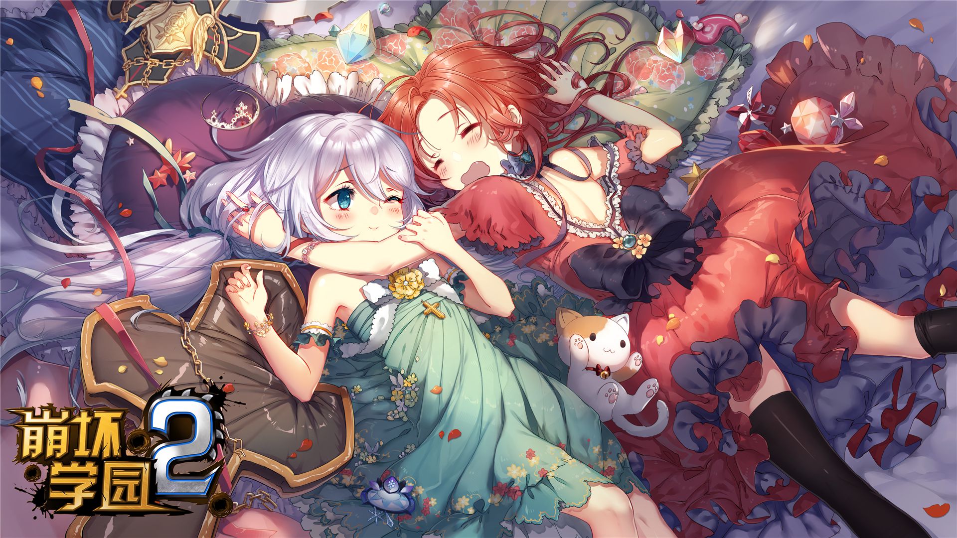 【ADV/PC/汉化/全CV/骑兵】 完全堕落X无耻辣妹 - AI汉化