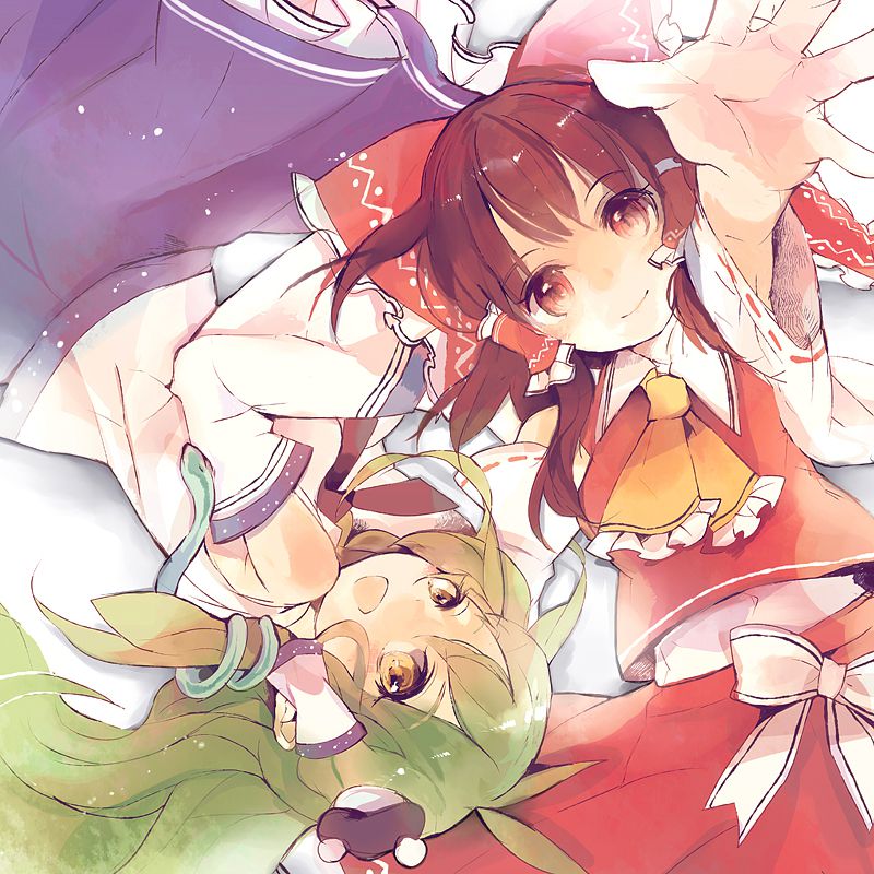 Good For Nothing何もしないでください