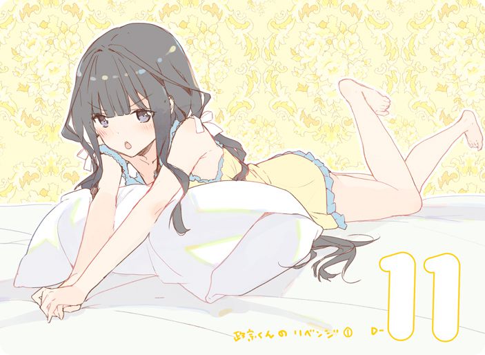 Imouto no Tomodachi ga Dosukebe Taishuu Fechi Sugite, Inkya no Ore to Kikenbi Nakadashi Hamemakuri | 妹妹的朋友超爱色色的体味,所以和性格阴暗的我尽情玩危险日中出妹の友達がドスケベ体臭フェチ過ぎて、陰キャの俺と危険日中出しハメまくり