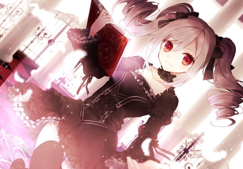 TenkafuMA! Official Game Setting Book天下布魔 TenkafuMA! ゲーム設定集