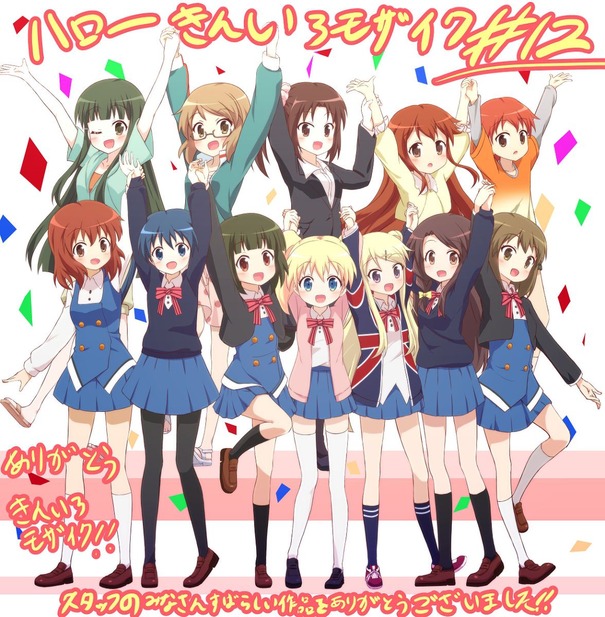 【双端/SLG】欲望后宫  Lust Harem v0.47.1B AI汉化版