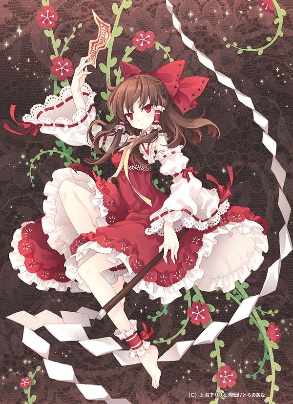 【电脑/RPG】令和再吻：薄荷香与KANON 令和DE口リホイPeppermint with KANON v1.0.0 官方中文版