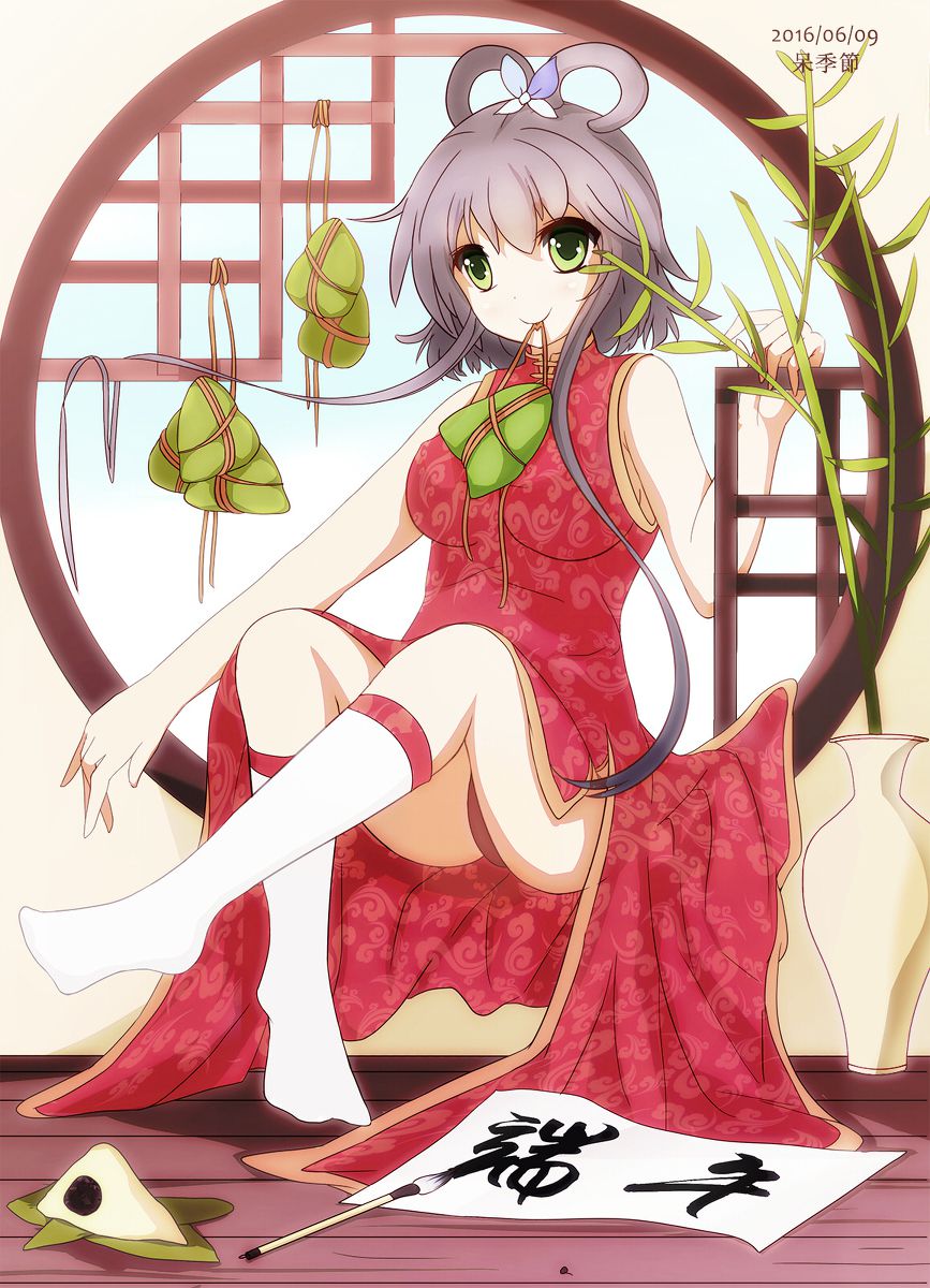 Seiho Lady ga Irojikake de Keiyaku o Toru Hanashi | 保險推銷女靠美色來簽訂契約生保レディが色仕掛けで契約を取る話