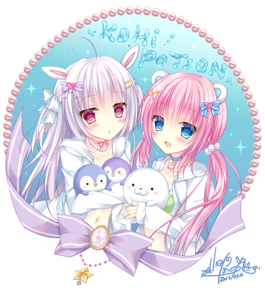 Zoku NTR Nindou続・NTR忍道