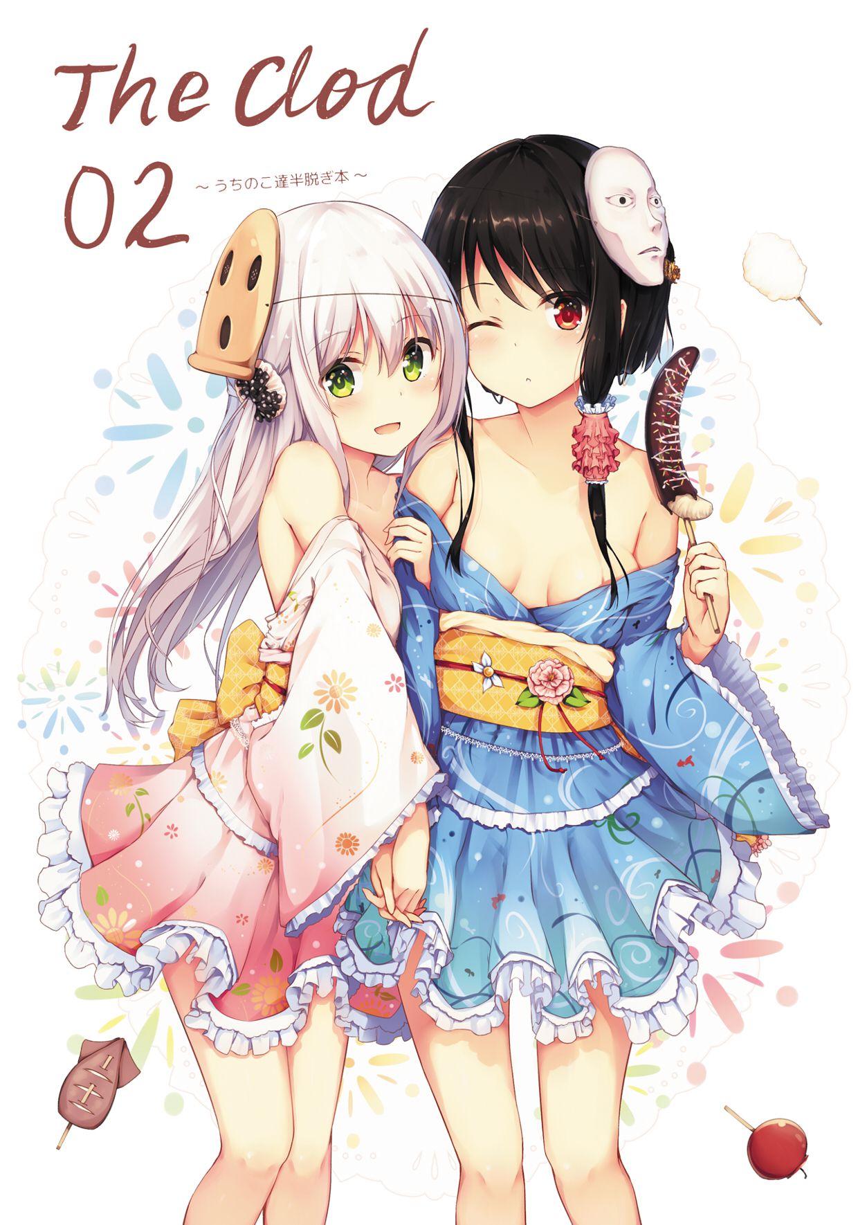 果团网 Vol. 030 熙恩
