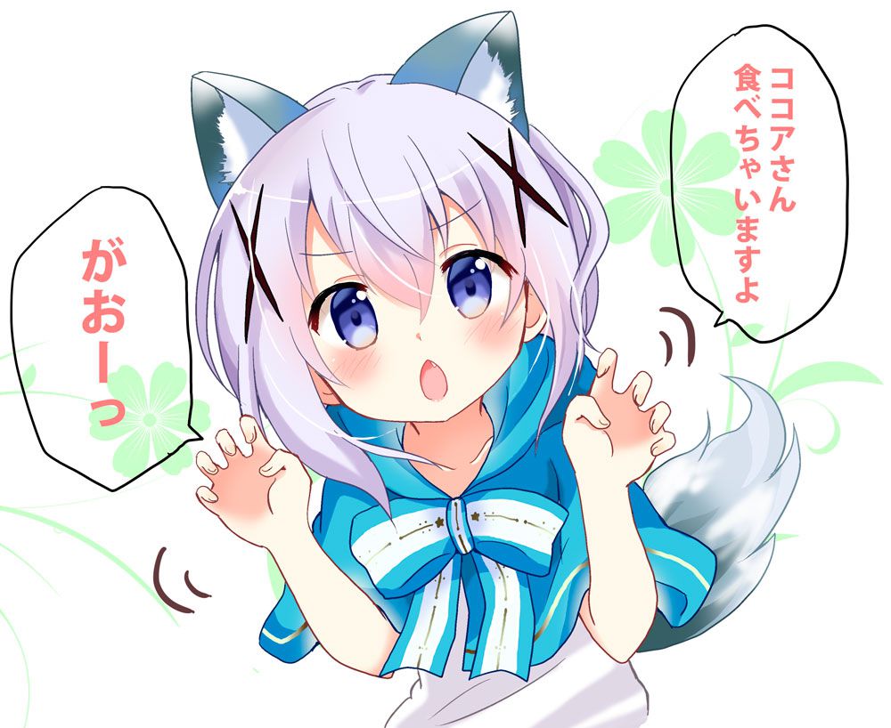 秀人网 Vol. 0727 顾灿