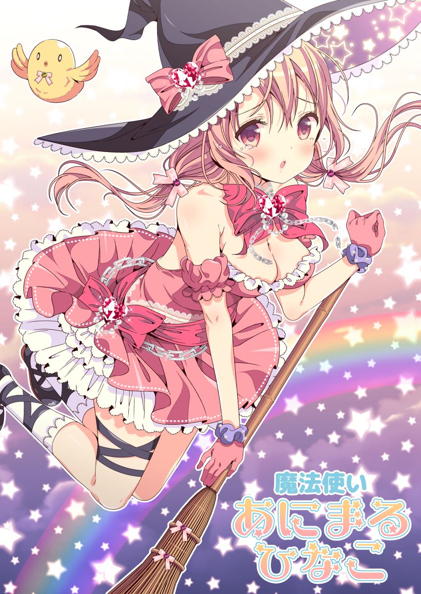 秀人网 Vol. 8408 谭小灵