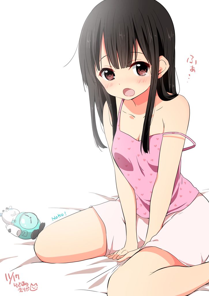 [Yodare] Yui-chan no Kantan na 4-page Manga o Kaite mimashita (Princess Connect! Re:Dive) [Chinese] [無邪気漢化組]ユイちゃんの簡単な４ページ漫画を描いてみました