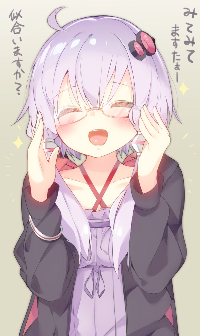 FEILIN嗲囡囡 Vol. 0362 沐夕
