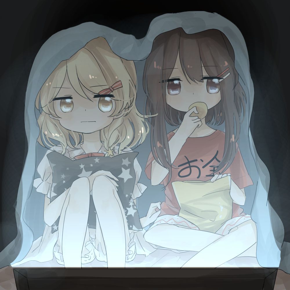 秀人网 Vol. 4042 诗诗kiki