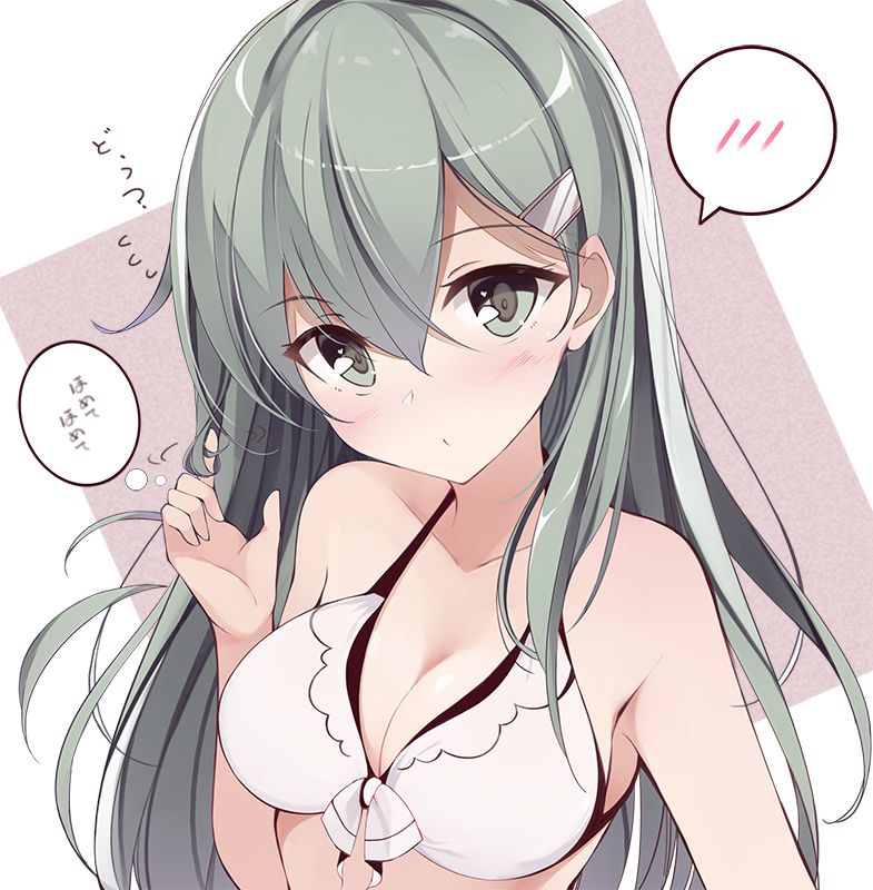 秀人网 Vol. 5681 葛征净高184cm