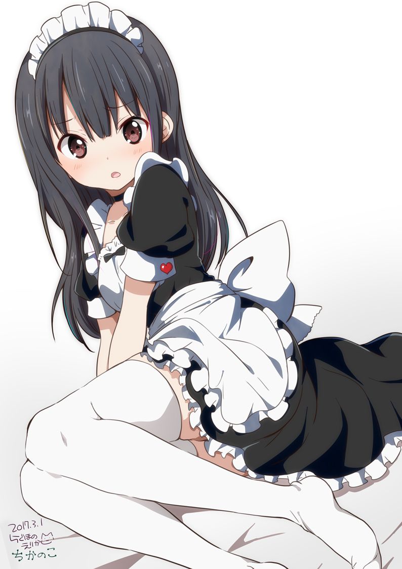 Neru ga Sukiネルがスキ