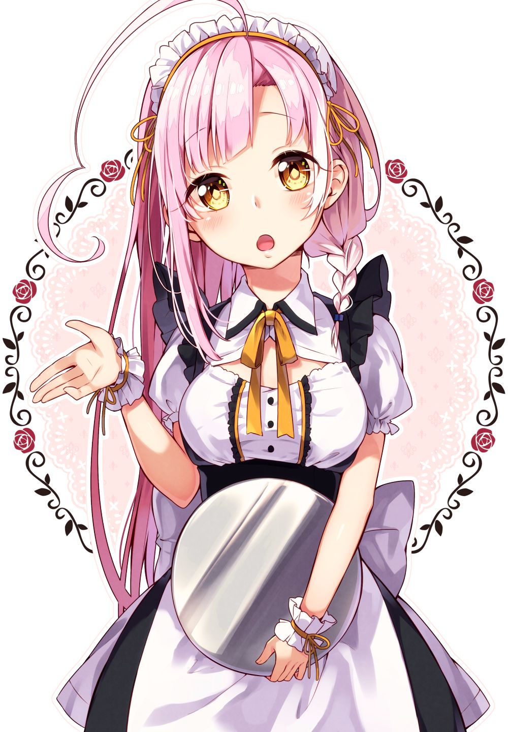僕と瑞沢さんのあのこと!  中文翻譯