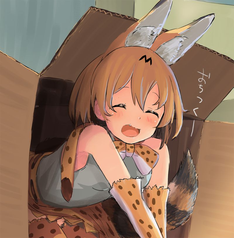 Nanakadashi SeX !!ななかだし♥せっX!!