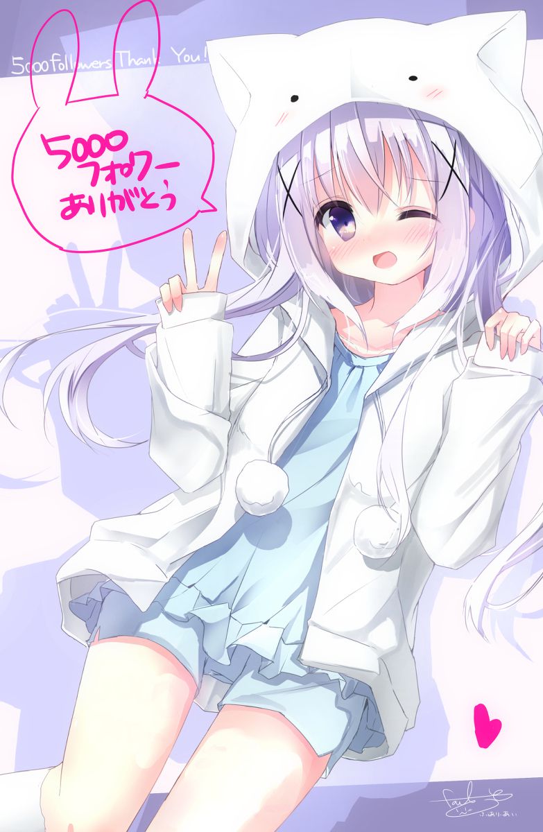 PANS 卡卡