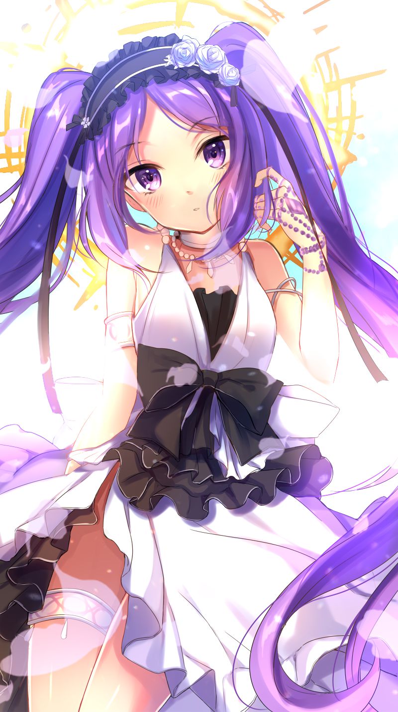 Naraku no Soko made奈落の底まで