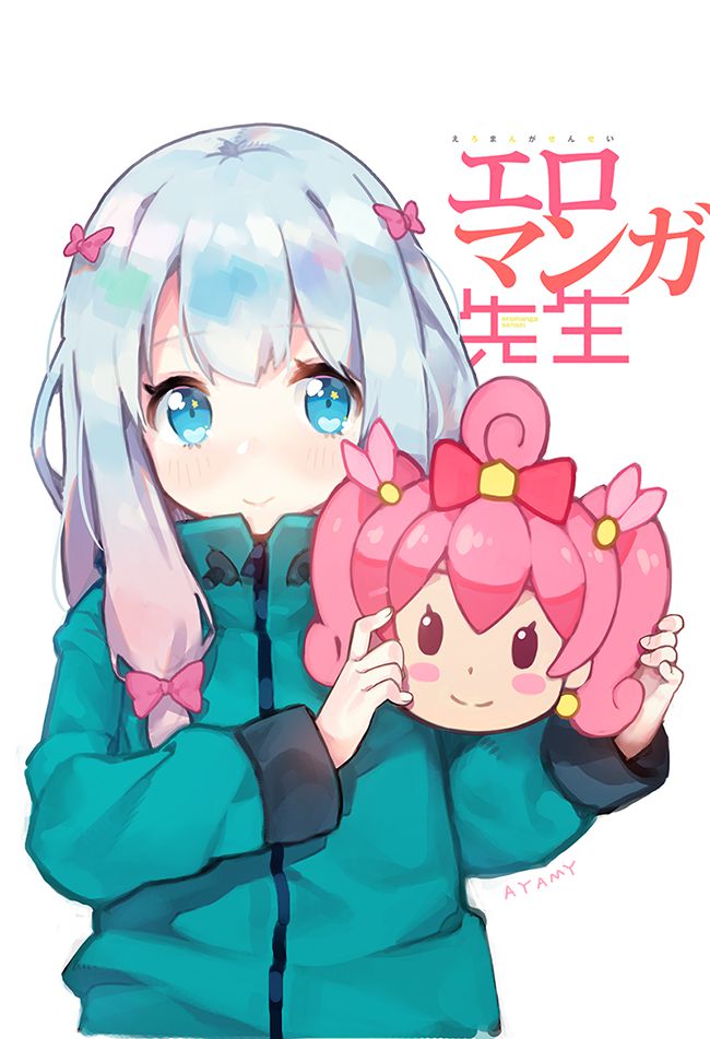 快感はんてぃんぐ 前編（Chinese）