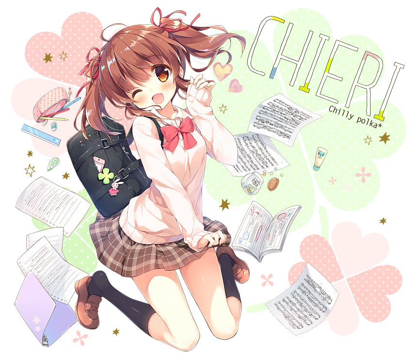 除魔少女 Slayer Girl