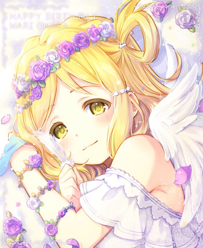 M no Kyouten | M的教典 Ch. 1-4Mの教典 第1-4話