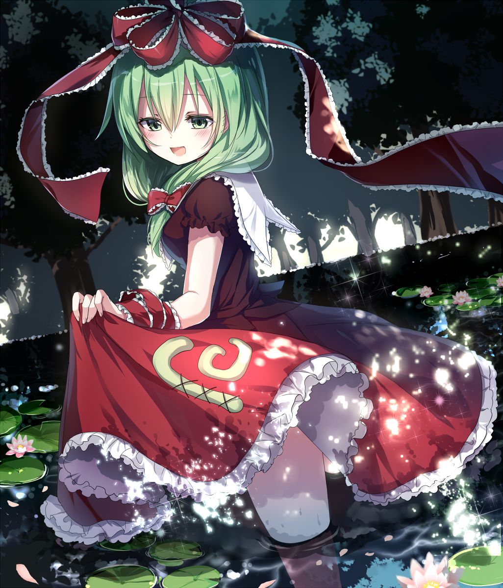 PANS Vol. 473 淘淘