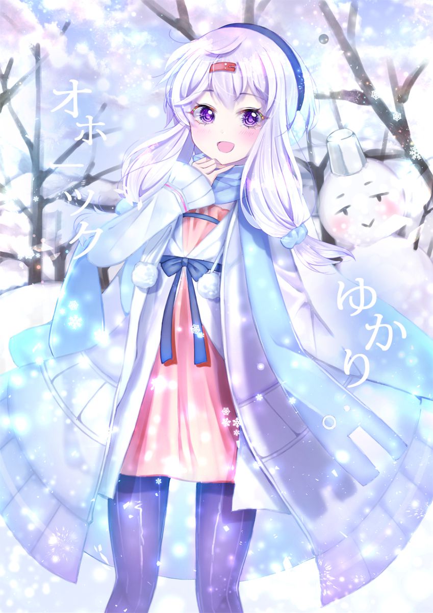 【PC/2D/ACT/汉化】地下城的女骑士 地下城の女騎士 官方中文步兵版+存档【3.3G】