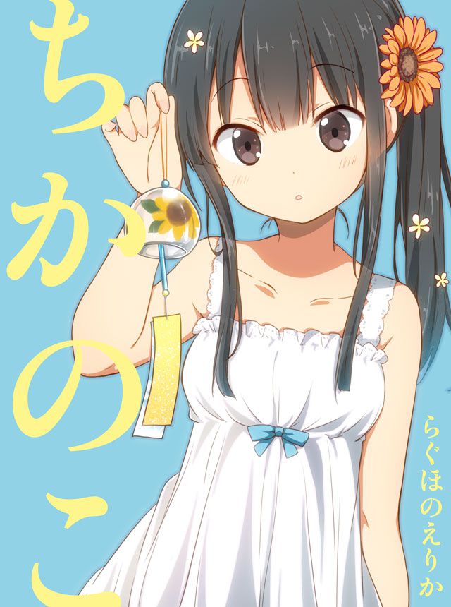 推女郎 Vol. 045 金宥熙
